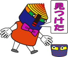 THE CAP MAN sticker #10851540