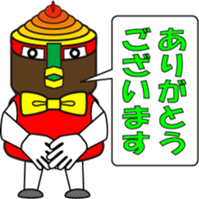 THE CAP MAN sticker #10851542