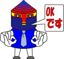 THE CAP MAN sticker #10851543