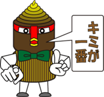 THE CAP MAN sticker #10851546