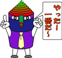 THE CAP MAN sticker #10851547