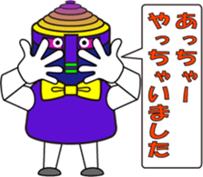 THE CAP MAN sticker #10851555