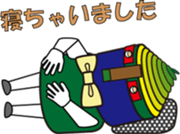 THE CAP MAN sticker #10851557