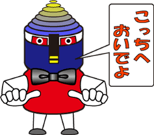 THE CAP MAN sticker #10851558