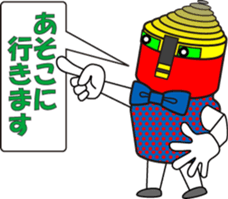 THE CAP MAN sticker #10851559