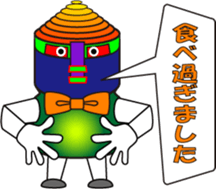 THE CAP MAN sticker #10851561