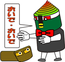 THE CAP MAN sticker #10851566