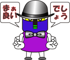 THE CAP MAN sticker #10851567