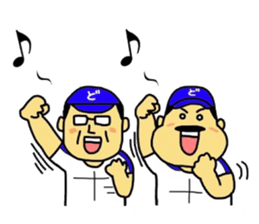 Mikawa-ben Oyaji's4 sticker #10851629