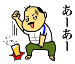 Mikawa-ben Oyaji's4 sticker #10851635