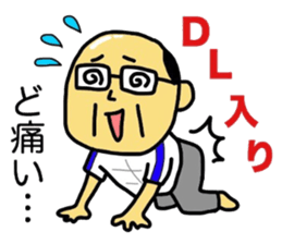 Mikawa-ben Oyaji's4 sticker #10851638