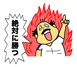 Mikawa-ben Oyaji's4 sticker #10851642