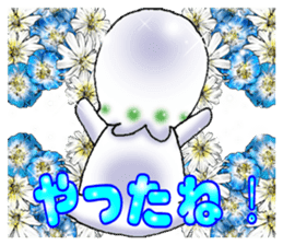 Little Suzutan sticker #10851889