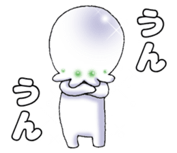 Little Suzutan sticker #10851891