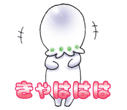 Little Suzutan sticker #10851892