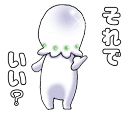 Little Suzutan sticker #10851893