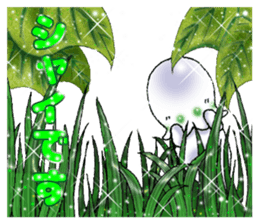 Little Suzutan sticker #10851895