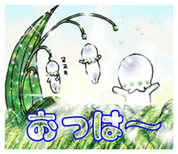 Little Suzutan sticker #10851897