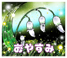 Little Suzutan sticker #10851898