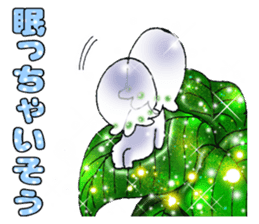 Little Suzutan sticker #10851899