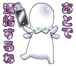 Little Suzutan sticker #10851900