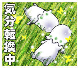 Little Suzutan sticker #10851902