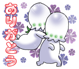 Little Suzutan sticker #10851904