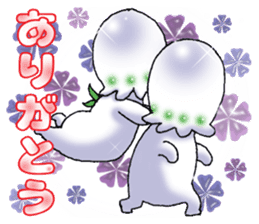 Little Suzutan sticker #10851904