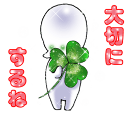 Little Suzutan sticker #10851905