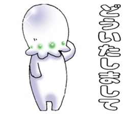 Little Suzutan sticker #10851906