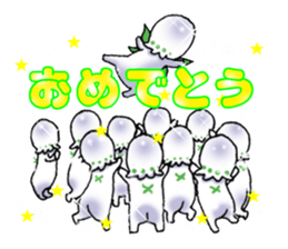 Little Suzutan sticker #10851907