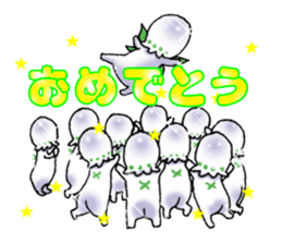 Little Suzutan sticker #10851907