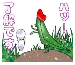 Little Suzutan sticker #10851908