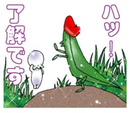 Little Suzutan sticker #10851908