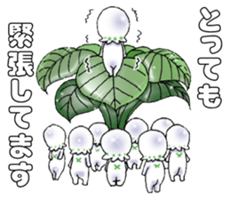 Little Suzutan sticker #10851913