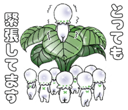 Little Suzutan sticker #10851913