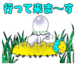 Little Suzutan sticker #10851914