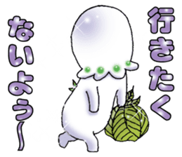 Little Suzutan sticker #10851915