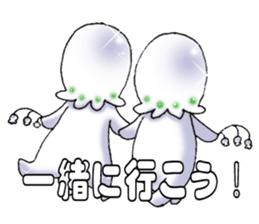 Little Suzutan sticker #10851919