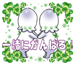 Little Suzutan sticker #10851920