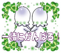 Little Suzutan sticker #10851920