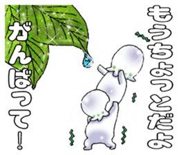 Little Suzutan sticker #10851922