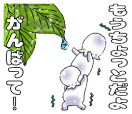 Little Suzutan sticker #10851922