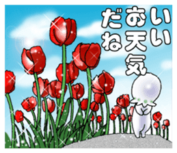 Little Suzutan sticker #10851923