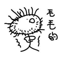 Crazy man 168888 2 sticker #10851928