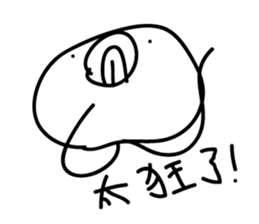 Crazy man 168888 2 sticker #10851929