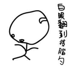 Crazy man 168888 2 sticker #10851930