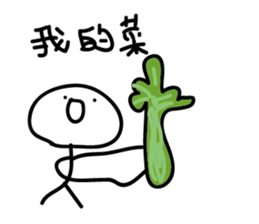 Crazy man 168888 2 sticker #10851931