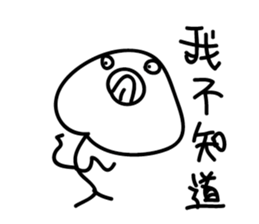 Crazy man 168888 2 sticker #10851932