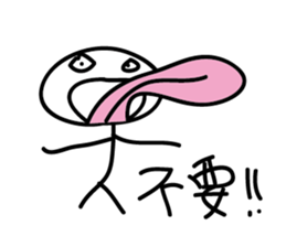 Crazy man 168888 2 sticker #10851936